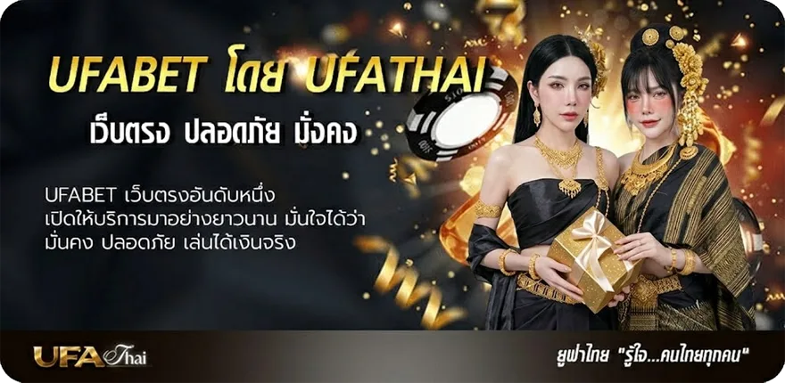 โปรโมชั่น โรงเรียนผู้ชาย คอร์ด ยอดนิยม — แทงบอลออนไลน์ คาสิโน หวย มวย สล็อต ครบวงจร