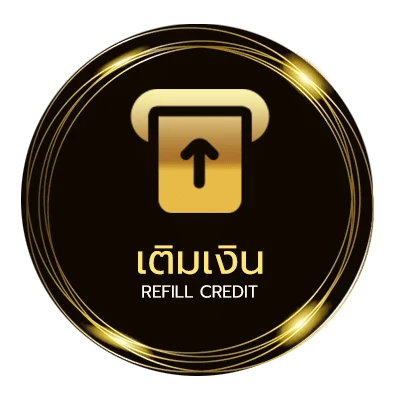 ฝาก-ถอน โรงเรียนผู้ชาย คอร์ด ไว 24 ชม.